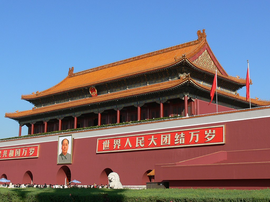 DVA GRADA, DVA LICA KINE PEKING I ŠANGAJ