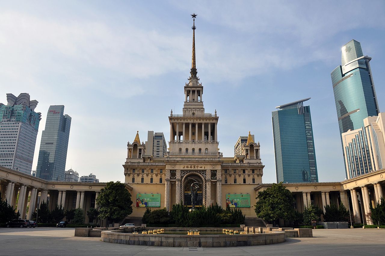 DVA GRADA, DVA LICA KINE PEKING I ŠANGAJ