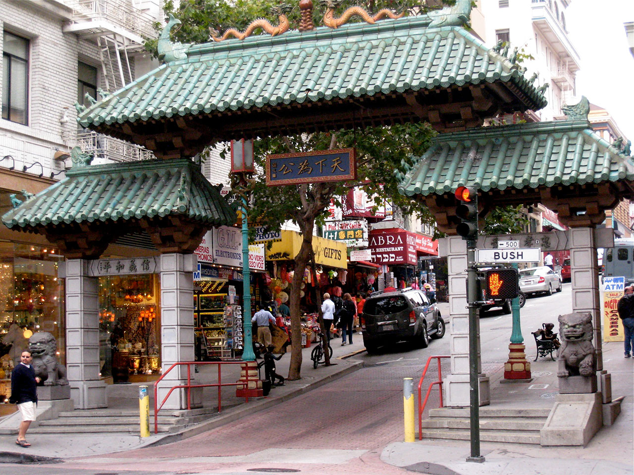 Hong Kong