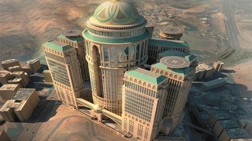 abraj kadai hotel