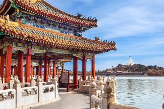 peking putovanje